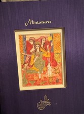 Miniature peinture Ben Abdallah