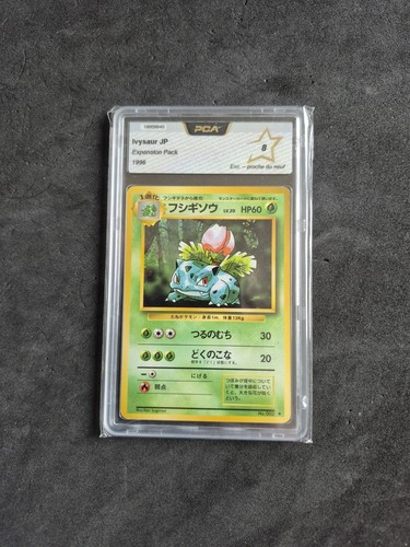 Carte 1996 pokémon japanese - pokémon,