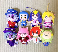 Mascotte peluche mystérieuse