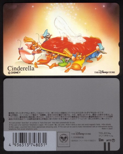 Disney cendrillon verre - disney,