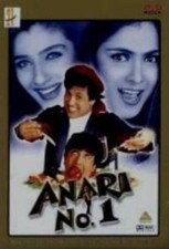 Anari Numéro 1, Govinda, Simran - Neuf Bollywood DVD - Avec Anglais sous-Titres