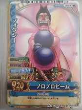 Carte One Piece Data Carddass OnePy W C033-W card OP Foxy Davy Back Fight