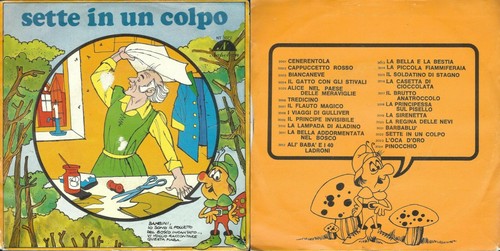 Disque tours lutin de la - disque, 45