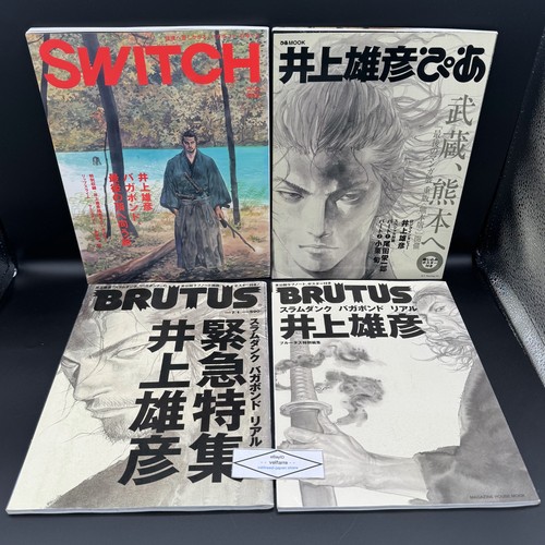 Takehiko inoue vagabond - inoue,