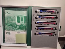 COFFRET KATO N 10-1628 JR SHIKOKU N2000 SERIES SET 5 ELEMENT PARFAIT ETAT