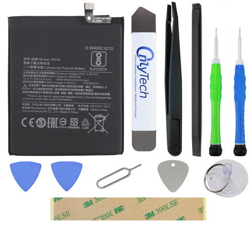 Kit batterie pour - batterie, xiaomi
