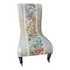 Chauffeuse Napoléon III vers