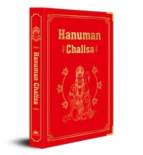 Hanuman Chalisa (Deluxe Silk Hardbound) par Shubha Vilas English Book