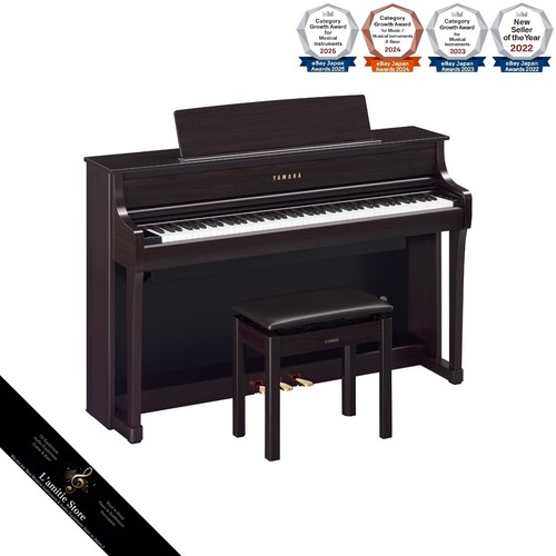 Yamaha clp 875r piano - clp-875r,