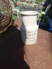 Pot  Moutarde de Dijon maille