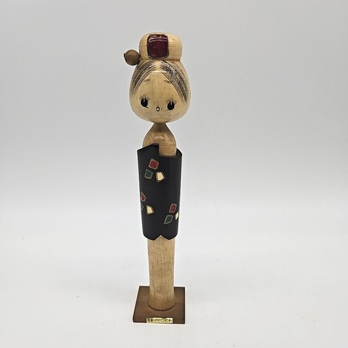 5cm vintage japanese - 25.5cm,