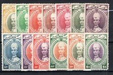 Malaisie - Kelantan 1937-40