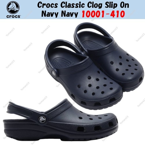 Sabot crocs classic enfiler - crocs,