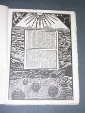 Vivarais Edition du Pigeonnier