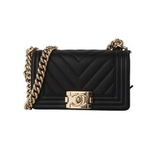 CHANEL Sac croisé Boy flap en