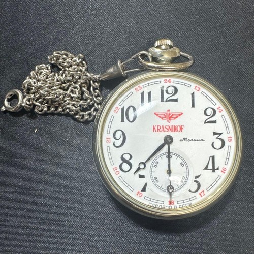 Montre poche de - poche", (montre