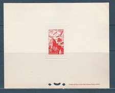 Algerie épreuve de luxe  oiseaux marabout  poste aérienne  1949/53 num PA 11