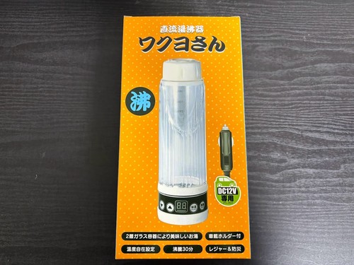 Chauffe eau neuf - chauffe-eau,