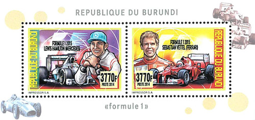 Stamps burundi 2014 perf - burundi,