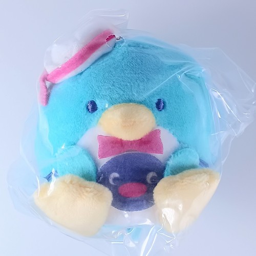 Porte clés mascotte - mascotte, en