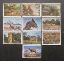 UMM AL QIWAIN 10 timbres