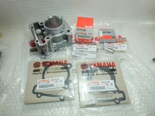 Yamaha NMAX 125 MBK Ocito Big