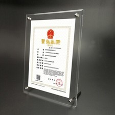 Affaires Licence Boite Cadre