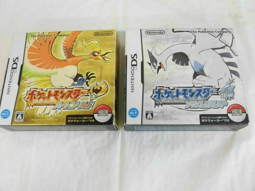 Nintendo pokemon heart - nintendo, ds
