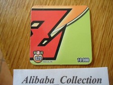 # 20 DRAGON BALL Z DBZ STAKS PANINI STAK AIMANT MAGNET