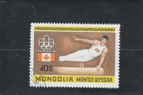 L6652 mongolie timbre - l6652, n°