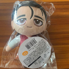 Chi. About Earth Movement Special Exhibition Oguji Peluche Mascotte Charm...