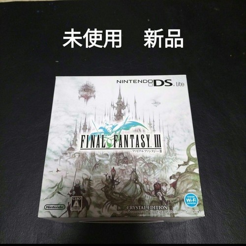 Final fantasy crystal - fantasy,