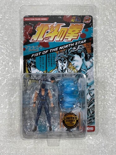 Figurine kenshiro - (figure),