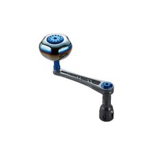 Libre POWER93 (PT52) pour