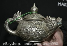 6.4 "Chine silverlong tortue