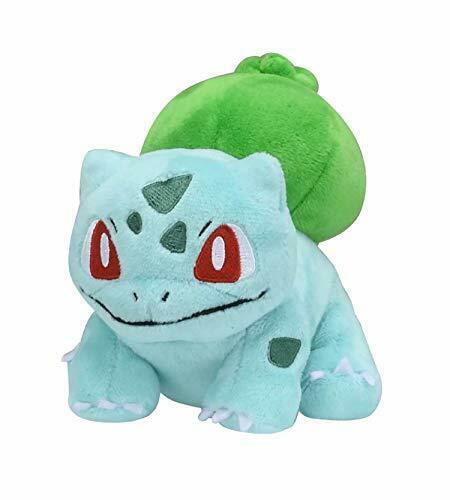 Peluche pokemon center - peluche,