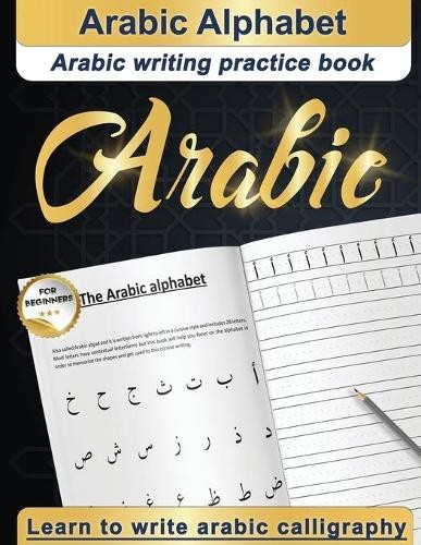Designers cursive writing - designers,