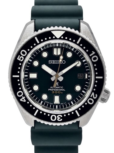 Seiko prospex marine master - seiko,