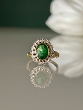 Bague Marguerite Ancienne Or