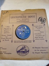 Elvis Presley – 78 tours Hound Dog / Don’t Be Cruel – His Master’s Voice POP 249