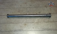 AXE DE BRAS OSCILLANT KAWASAKI