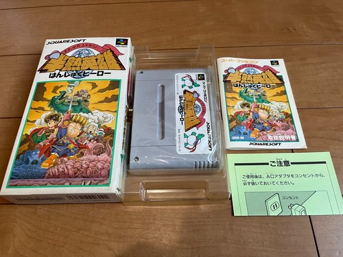 Boîte manuel hero japan - hero,