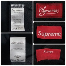 Sweat à capuche noir en