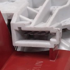 Feu arriere secondaire gauche