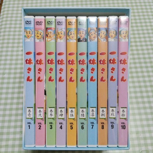 Ikkyu san dvd vol - ikkyu-san,