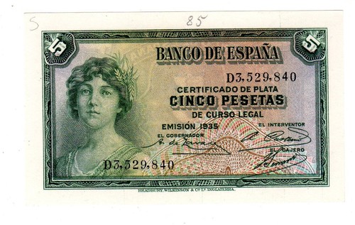 Espagne spain espana - espana, 5