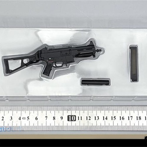 Scale ump45 rifle weapon - rifle,