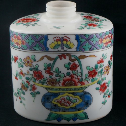 Rare lampe berger - lampe,