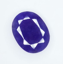 Gemme de forme ovale