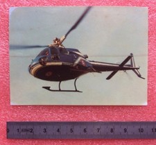 Autocollant GENDARMERIE